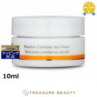 ドクター ハウシュカ アイバーム 10ml | アイケア うるおい 低刺激 敏感肌 オールスキン