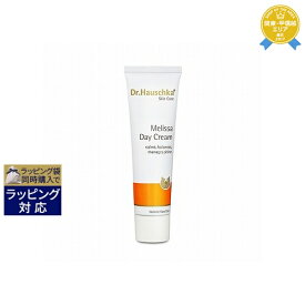 ドクター ハウシュカ メリッサ デイクリーム 30ml | 最安値に挑戦 Dr.Hauschka デイクリーム