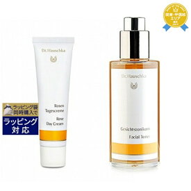 送料無料★ドクター ハウシュカ フェイシャルトナー & ローズ デイクリームセット 100ml+30ml | Dr.Hauschka スキンケアコフレ