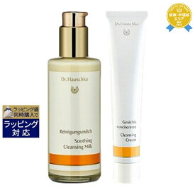 送料無料★ドクター ハウシュカ クレンジングミルク 145ml とクレンズクリーム 50ml のセット | Dr.Hauschka スキンケアコフレ