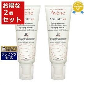 送料無料★アベンヌ セラカルム A.D. リピッド リプレニッシング クリーム お得な2個セット 200ml x 2 | Avene デイクリーム