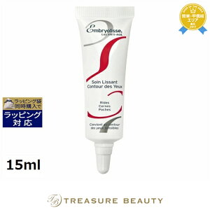 AuIX X[VOACN[ VpbP[Wyʌ范z 15ml | ňlɒ Embryolisse ACPA