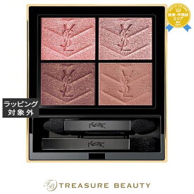 送料無料 イヴ・サンローラン クチュール ミニ クラッチ No.400 バビロン ローズ | Yves Saint Laurent／YSL パウダーアイシャドウ