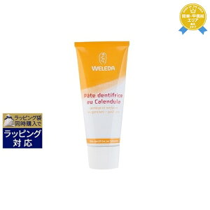 yő4500~N[|zF_ ݂Jh 75ml | ňlɒ WELEDA 