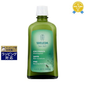 ヴェレダ モミ バスミルク 200ml | 最安値に挑戦 WELEDA 入浴剤・バスオイル