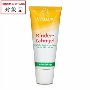 F_ ݂qp 50ml | X[p[SALE X[p[Z[ l ňlɒ WELEDA 