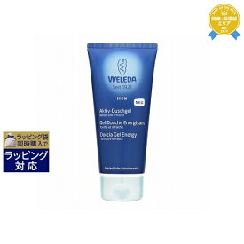 ヴェレダ メンズ シャワージェル 200ml | 最安値に挑戦 WELEDA ボディソープ（液体）