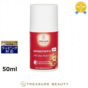 F_ UN24H fI [I 50ml | { ňlɒ WELEDA fIhgXeBbN