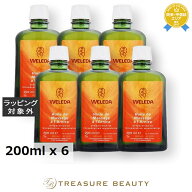 ヴェレダ アルニカ マッサージオイル お得な6個セット 200ml x 6 | 日本未発売 お得な大容量サイズ ボデ…