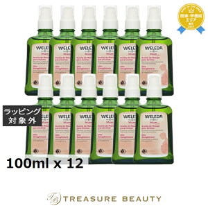 �������� ���F���_ �}�U�[�Y �{�f�B�I�C�� �|���v�t 100ml x 12 | WELEDA �{�f�B�I�C�� �܂Ƃߔ���