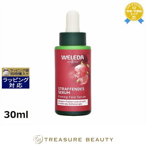 F_ &}J yv`h Z 30ml | { ňlɒ WELEDA et