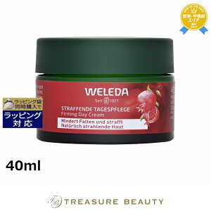 F_ &}J yv`h fCN[ 40ml | { ňlɒ WELEDA fCN[