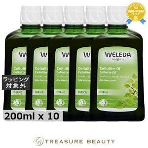 yő4500~N[|z F_ zCgo[` {fBVFCvIC yʌ范z 200ml x 10 | ȑeʃTCY WELEDA {fBIC ܂Ƃߔ