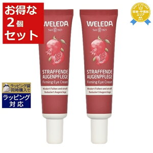  F_ &}J yv`h AC N[ 2Zbg 12ml x 2 | { WELEDA ACPA