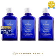ヴェレダ メンズ アフターシェイブバーム お得な3個セット 100ml x 3 | アフターシェーブ 自然派 オーガ…