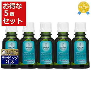  F_ I[KjbN wAIC 5Zbg 50ml x 5 | WELEDA wAIC ܂Ƃߔ