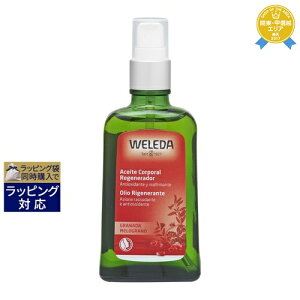 syΉtF_  IC |vt 100ml | sԎwst ňlɒ WELEDA {fBIC
