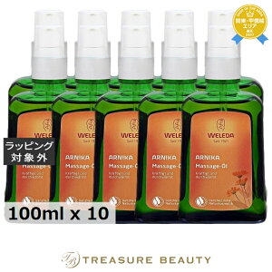 yő4500~N[|z F_ AjJ }bT[WIC COdlpbP[W(|vtj 100ml x 10 | WELEDA {fBIC ܂Ƃߔ