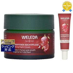  F_ &}J yv`h iCg N[ { &}J yv`h AC N[ 40ml+12ml | { WELEDA XLPARt