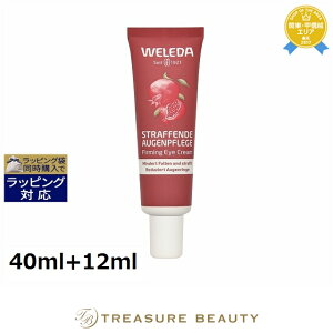  F_ &}J yv`h iCg N[ { &}J yv`h AC N[ 40ml+12ml | { WELEDA XLPARt