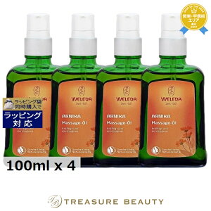 yő4500~N[|z F_ AjJ }bT[WIC COdlpbP[W(|vtj 100ml x 4 | WELEDA {fBIC