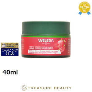 �y���������}���\�� �|�C���g5�{�z���F���_ ������ �t�@�[�~���O�f�C�N���[��N 40ml | �f�C�N���[�� ���邨�� �G�C�W���O ���̃n�� �e�� ���ʔ� ������ �I�[���X�L��