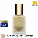 送料無料 エスティローダー ダブル ウェア ステイ イン プレイス メークアップ　SPF 10/PA++ #36 1W2サンド （標準色） 30ml | UVケア 紫外線 日焼け止め | ESTEE LAUDER リキッドファンデ