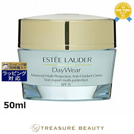送料無料 エスティローダー デイウェアクリームSPF15 普通-混合肌用 50ml | 日本未発売 ESTEE LAUDER デイクリーム