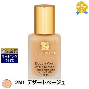 GXeB[_[ _u EFA XeC C vCX [NAbv@SPF 10/PA++ 2N1 fU[gx[W 30ml | UVPA O Ă~ | ESTEE LAUDER Lbht@f