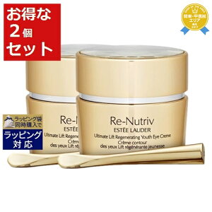  GXeB[_[ j[gBu UL AC N[ 2Zbg 15ml x 2 | ESTEE LAUDER ACPA