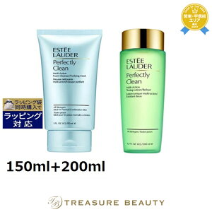 �G�X�e�B���[�_�[ �N���[�� �A�N�V���� �N�����U�[&���[�V�����Z�b�g 150ml+200ml | �X�L���P�A�R�t��