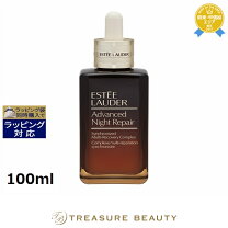 楽天市場】ナイトリペア 100mlの通販