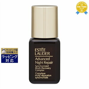GXeB[_[ AhoX iCg yA SMR RvbNX 7mli~jTCYj |  gCA ňlɒ ESTEE LAUDER et