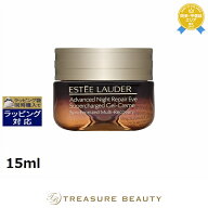 エスティローダー アドバンス ナイト リペア アイ ジェル SMR コンプレックス 15ml | アイケア 目のくま …