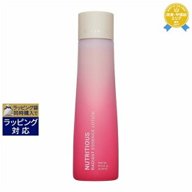 送料無料★エスティローダー ニュートリ エッセンス ローション 200ml | ESTEE LAUDER 化粧水