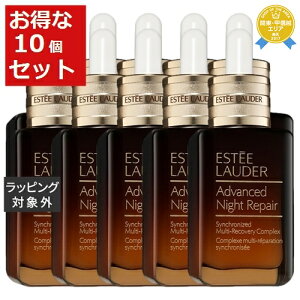  GXeB[_[ AhoX iCg yA SMR RvbNX 50ml x 10 | ESTEE LAUDER et ܂Ƃߔ