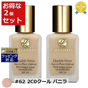  GXeB[_[ _u EFA XeC C vCX [NAbv@SPF 10/PA++ #62 2C0N[ oj 30ml x 2 | ESTEE LAUDER Lbht@f