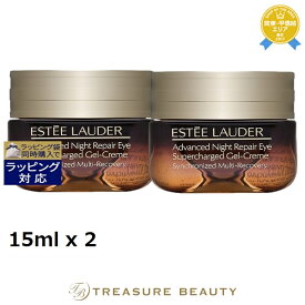 エスティローダー アドバンス ナイト リペア アイ ジェル SMR コンプレックス お得な2個セット 15ml x 2 | アイケア 目のくま オールスキン