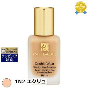 syΉt GXeB[_[ _u EFA XeC C vCX [NAbv@SPF 10/PA++ 1N2 GN 30ml | sԎwst ESTEE LAUDER Lbht@f