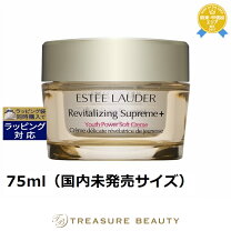 楽天市場】シュープリームプラストータルクリームの通販
