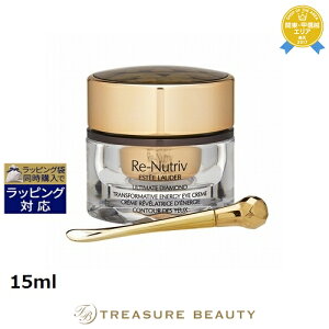 yő4500~N[|z GXeB[_[ j[gBu _Ch N[ tH[AC 15ml | ESTEE LAUDER ACPA