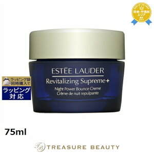 yő4500~N[|z GXeB[_[ V[v[ vX iCg oEX N[ 75ml | ESTEE LAUDER iCgN[