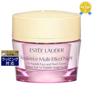 syΉt GXeB[_[ W }`GtFNg iCg N[ 50ml | sԎwst ESTEE LAUDER iCgN[