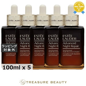  GXeB[_[ AhoX iCg yA SMR RvbNX BIGTCY 100ml x 5 | { ȑeʃTCY ESTEE LAUDER et ܂Ƃߔ