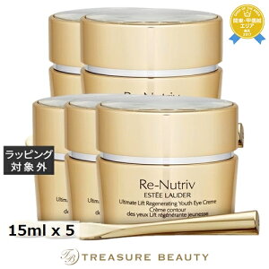 yő4500~N[|z GXeB[_[ j[gBu UL AC N[ 5Zbg 15ml x 5 | ESTEE LAUDER ACPA ܂Ƃߔ