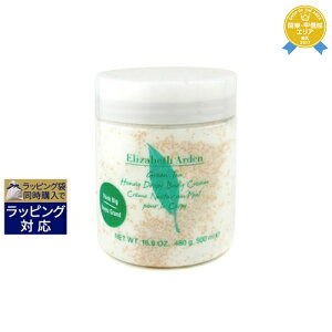 GUxXA[f O[eB[ nj[hbv {fBN[ 500ml | { ȑeʃTCY ňlɒ Elizabeth Arden {fBN[