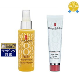 送料無料★エリザベスアーデン エイトアワー クリーム & ミラクルオイル セット 50g+100ml | Elizabeth Arden スキンケアコフレ