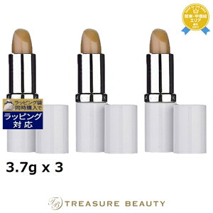 GUxXA[f GCgA[ bvXeBbN SPF15 3Zbg 3.7g x 3 | ňlɒ Elizabeth Arden bvPA