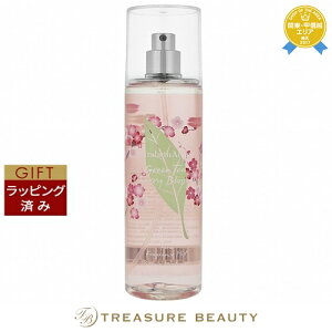 ybsOρzGUxXA[f O[eB[@`F[ubT@tOX~Xg 236ml | { ňlɒ Elizabeth Arden ifB[Xj