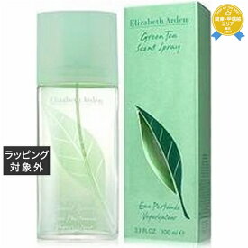 エリザベスアーデン グリーンティー　オードトワレ 30ml | 最安値に挑戦 Elizabeth Arden 香水（レディース）